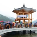 송해코스 이미지