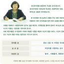 경신유치원 이미지