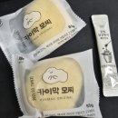 연탄생갈비포승점