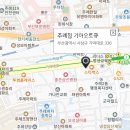 기아오토큐주례점 이미지