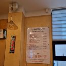 [담양 금수한방숯불가든] 담양 죽녹원 떡갈비 한정식 맛집 대통밥 한우떡갈비 한돈떡갈비 반찬 종류