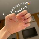 [압구정네일샵] 당일 2인이상 시술 가능한 네일샵, 오와이오네일, 내돈내산 추천