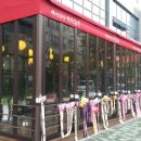 드림스마트타운 이미지