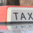 인천택시 노동조합 이미지