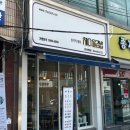 채다올김밥(구미신평점) 이미지