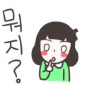 왕가푸짐한해물찜