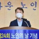 북구노인종합복지관 이미지