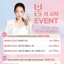 청담르벨의원 이미지