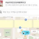 지에스25 나눔김포감정점 | 뮤—지컬이 보고 싶은 일주일