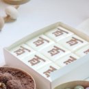 다온설기