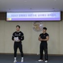 북부소방서 | &#34;함께해요 바른자세, 같이해요 근력향상&#34; 북부소방서 본서 출강 후기!!!