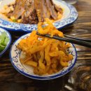 샤오바오우육면 이미지