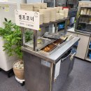 전주시골순대국 이미지