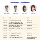 핸즈메디칼 이미지