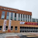 동부건강생활지원센터 | 서산 동문1동 행정복지센터 &amp; 동부건강생활지원센터 소개