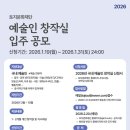 토지문화관_1 이미지