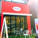 누카NOOKA 네이버블로그