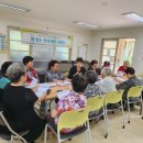 푸른마을공동체센터 이미지