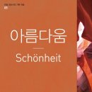정신사 이미지