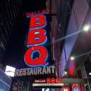 달라스통닭 | [뉴욕 타임스퀘어 맛집] 달라스 비비큐 Dallas BBQTime Square _현지인 추천 맛집(한국인 입맛에도 딱!)
