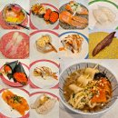 경기도 수원시 장안구 수성로157번길 | 수원스타필드 맛집 가성비 회전초밥 스시하루 화서역점 아기의자