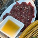 구이구삼 이미지