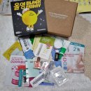 올리브영 블랙프라이데이 역대급 구성 올리브키트 11월 OLIVE KIT 후기