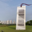 태광컨트리클럽(대중제) 이미지