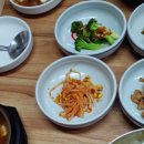 선비촌종가집 이미지