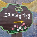 안심역4번 출입구(2) 이미지