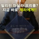 월드 이벤트 에이전시 네이버블로그