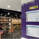 명성아이티