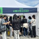 커피콩 - 서산시 읍내5로 35 | 커피콩