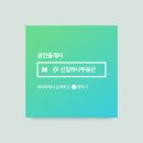 지장산 등산로 | 여기어때? 서울근교 당일치기 포천 가볼만한 곳 지장산&lt;지장산계곡&gt;