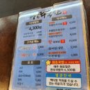 원이네축산 네이버블로그