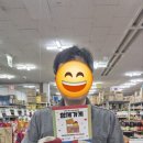 농민유통 식자재마트 이미지