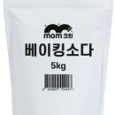 우리크린 이미지
