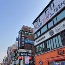 태산양꼬치 | 태산양꼬치 방이점 방문 후기 | 방이동 양꼬치 맛집