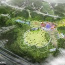 오성공원 이미지