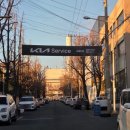 (주)오포종합서비스 기아오토큐 | 2026 쏘렌토 하이브리드 새차 3주만에 긁혔습니다(차 긁힘 복원 수리비)