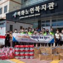 백화노인복지관 이미지