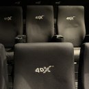 명당PC | [김해 CGV 4DX] 명당 자리 추천! 아바타3: 불과 재 3D 관람 후기와 주차 정보