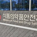 (주)에어윈