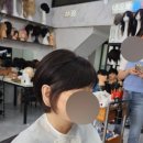 김호증모가발다온헤어