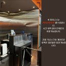 쑥 피트니스 해운대점 이미지