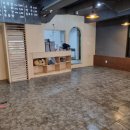 웰빙크리닝 이미지