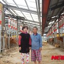 인제축산업협동조합