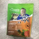 벳츠라이프 이미지