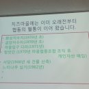 치즈마을 이미지