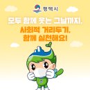 더나은요양병원(자비의료) 이미지